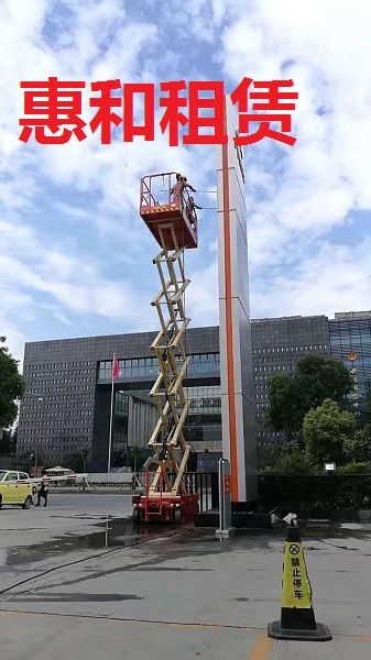 四川成都路灯车出租-路灯安装维护更换